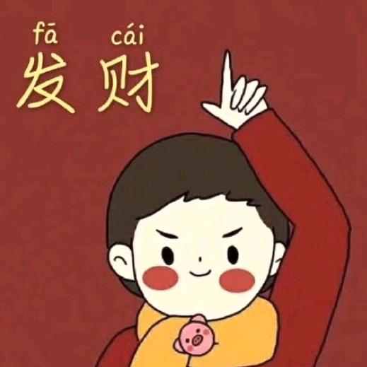 王者荣耀小趴菜（妲己求各位大神指教）