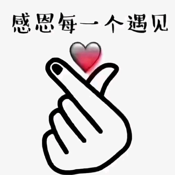 喻宝元