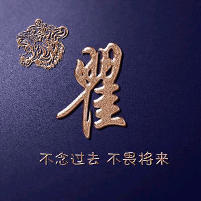 欧邦订制