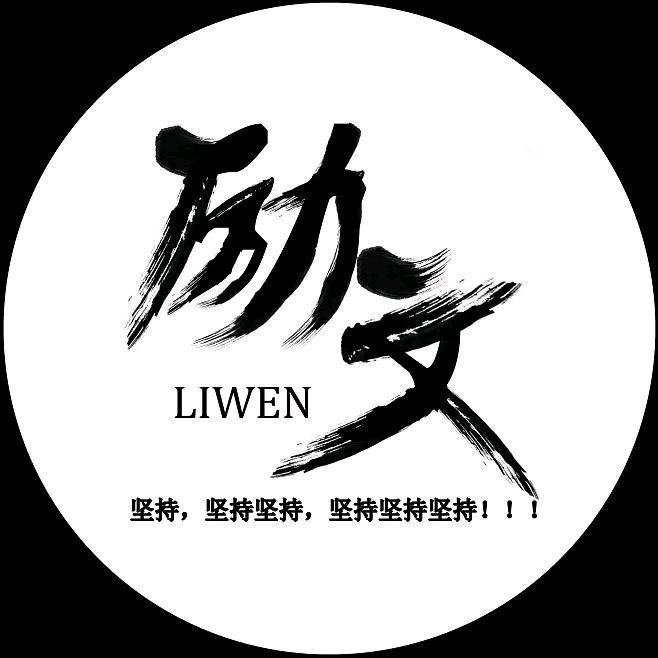 蕊妈