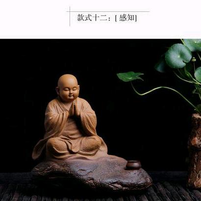 大 爱 无（江）