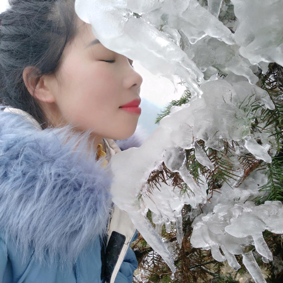 @如烟