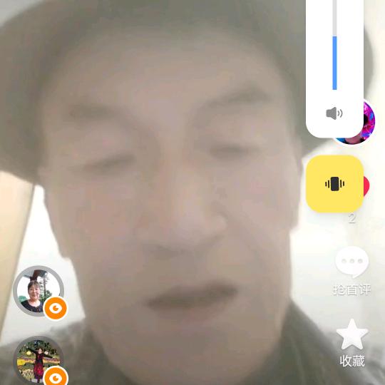 ’会中