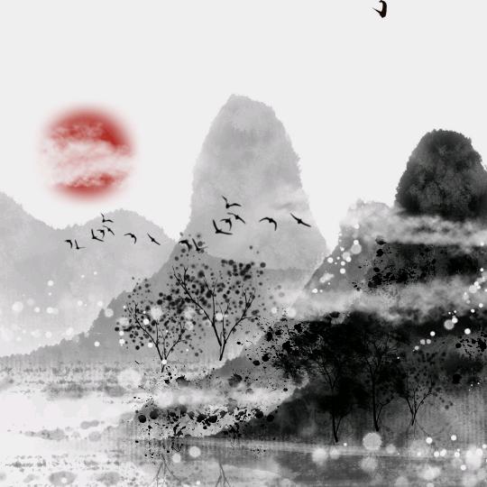 田