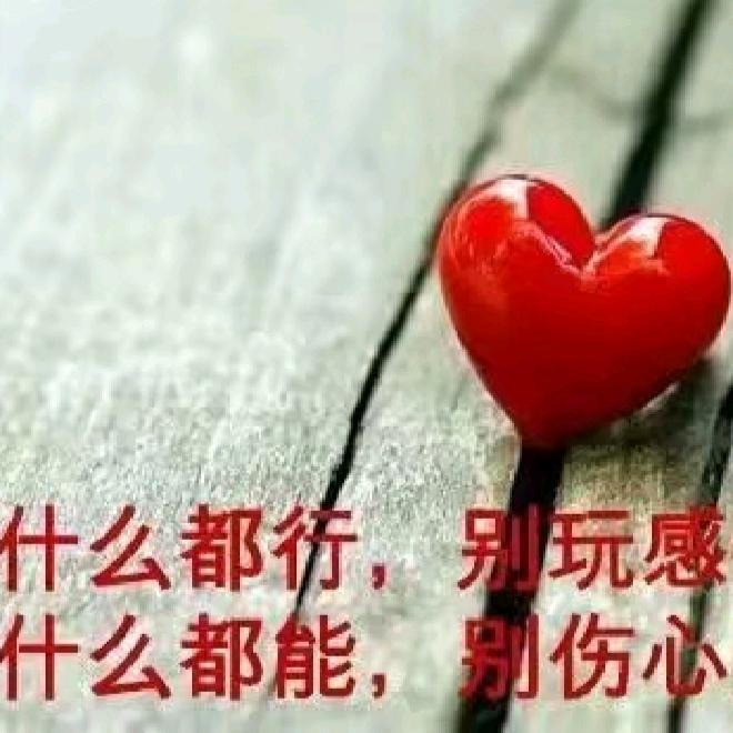 随缘  作品