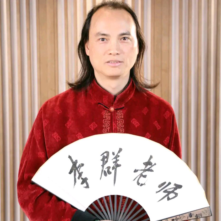 李群说国学