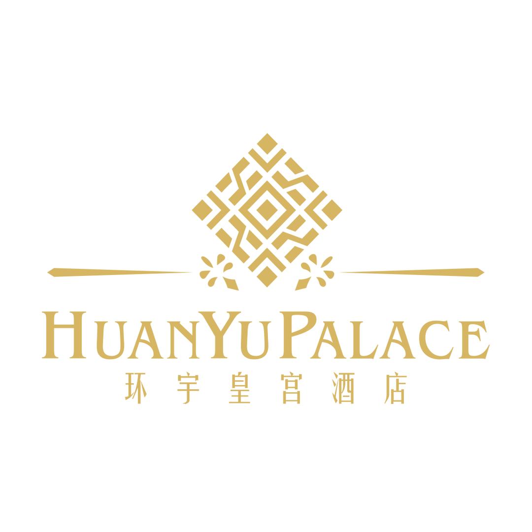 环宇·酒店
