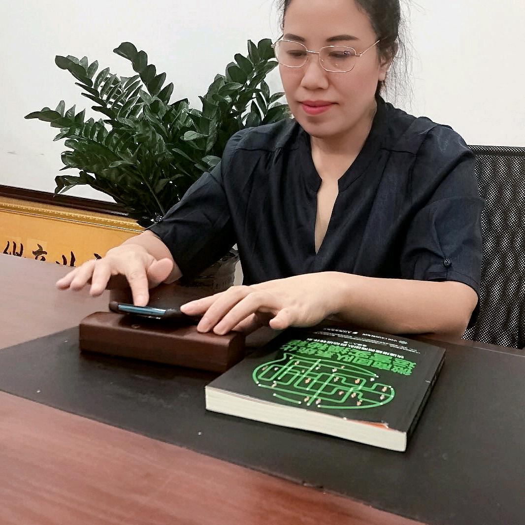 虎门大姐家的李姑娘