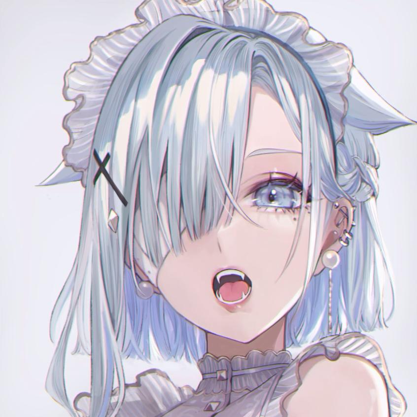 歆