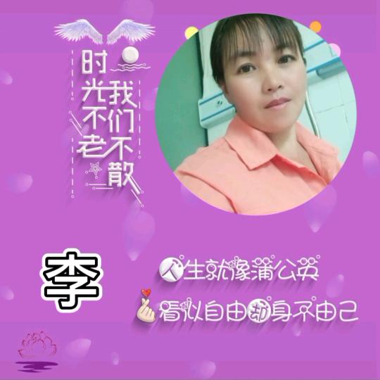 Ms.Li