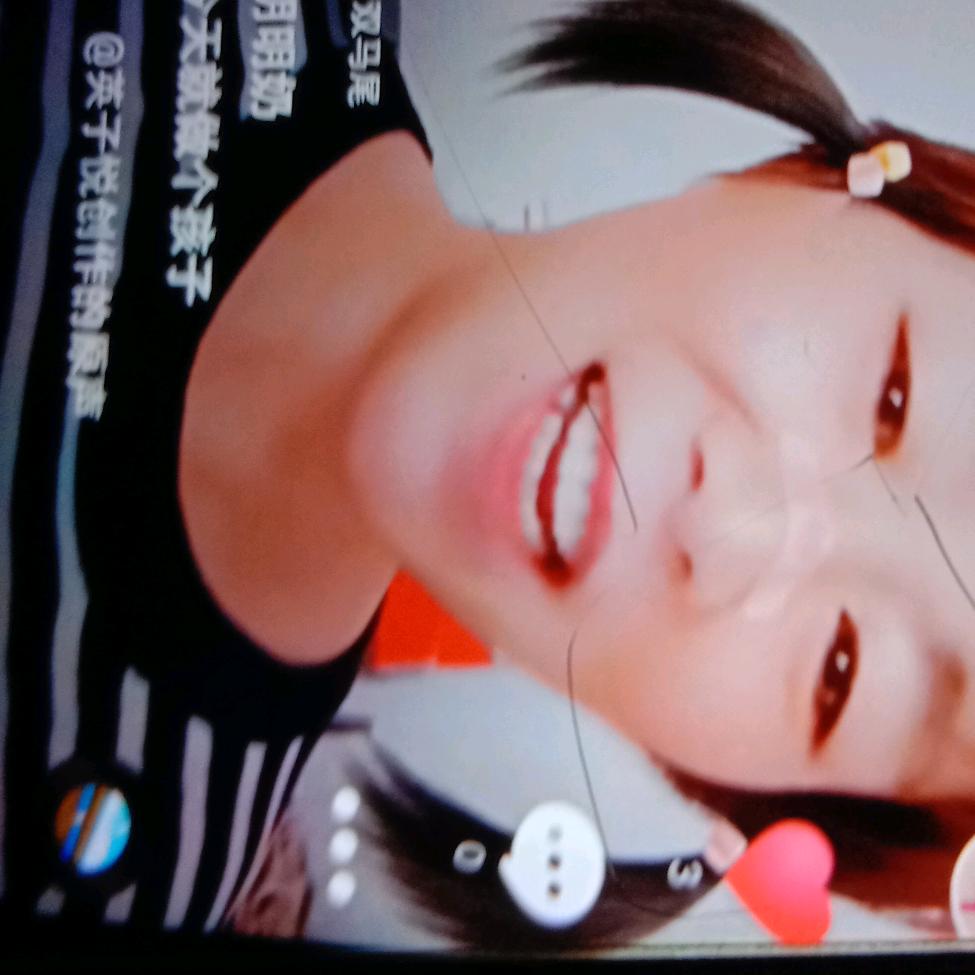 明明奶