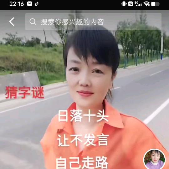 在乎我