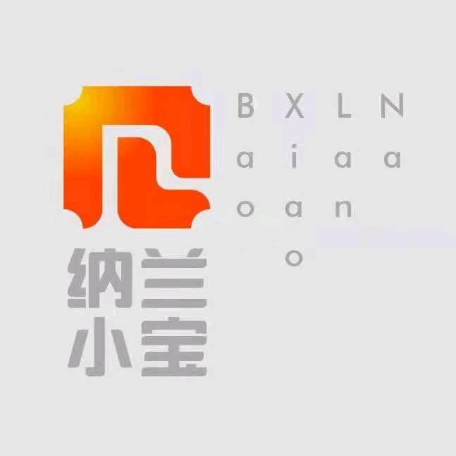 纳兰小宝自驾车俱乐部