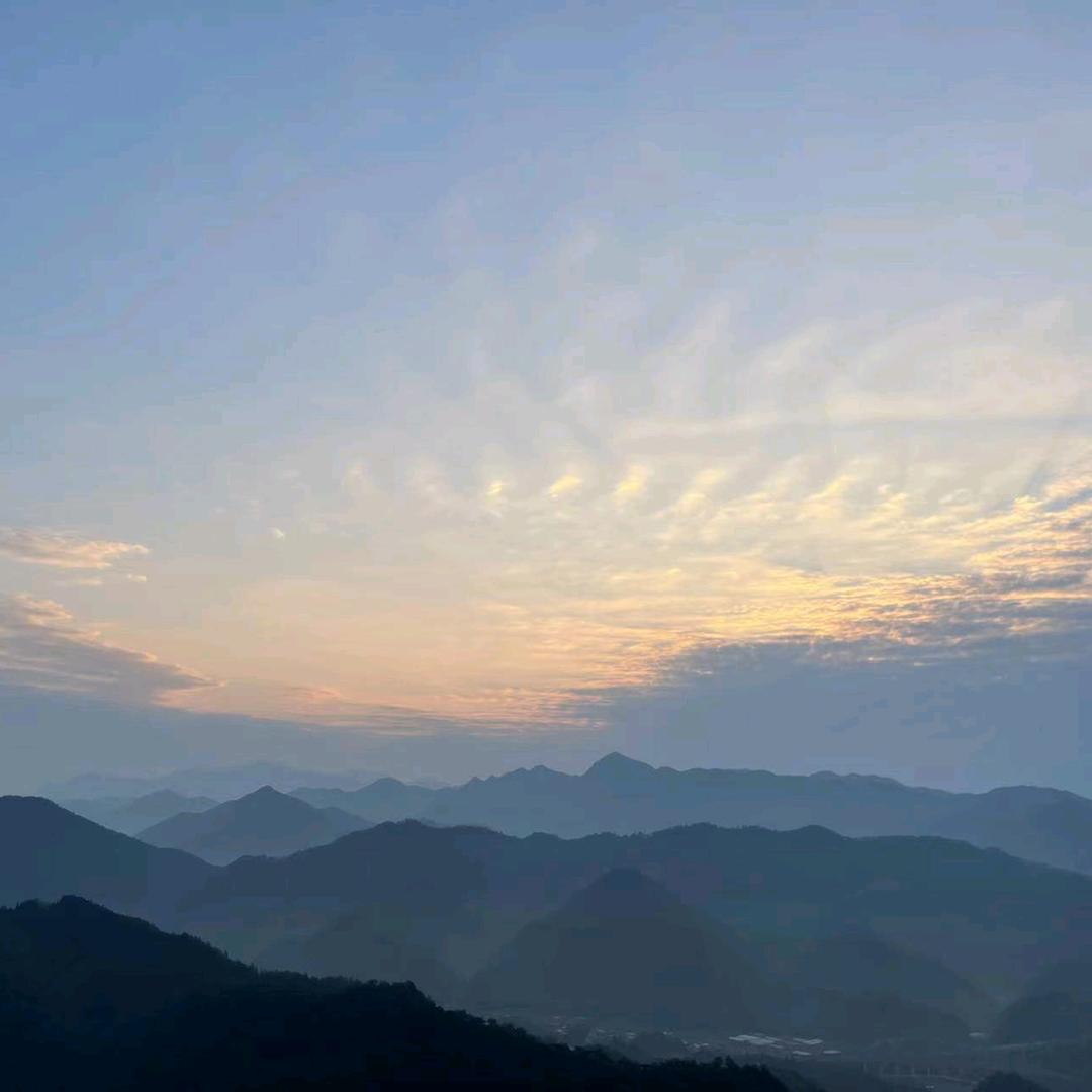 细水长流