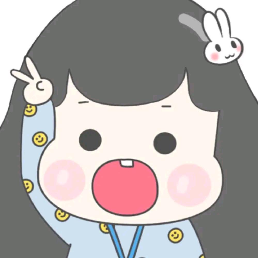 可爱小雾雾