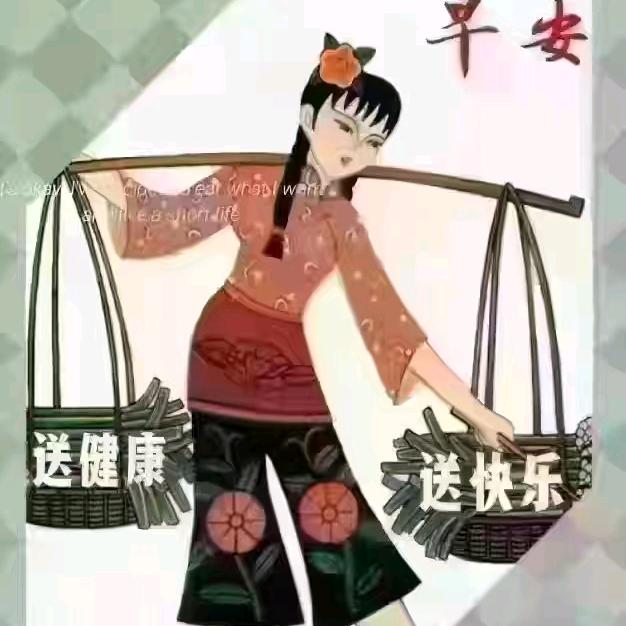 勇一