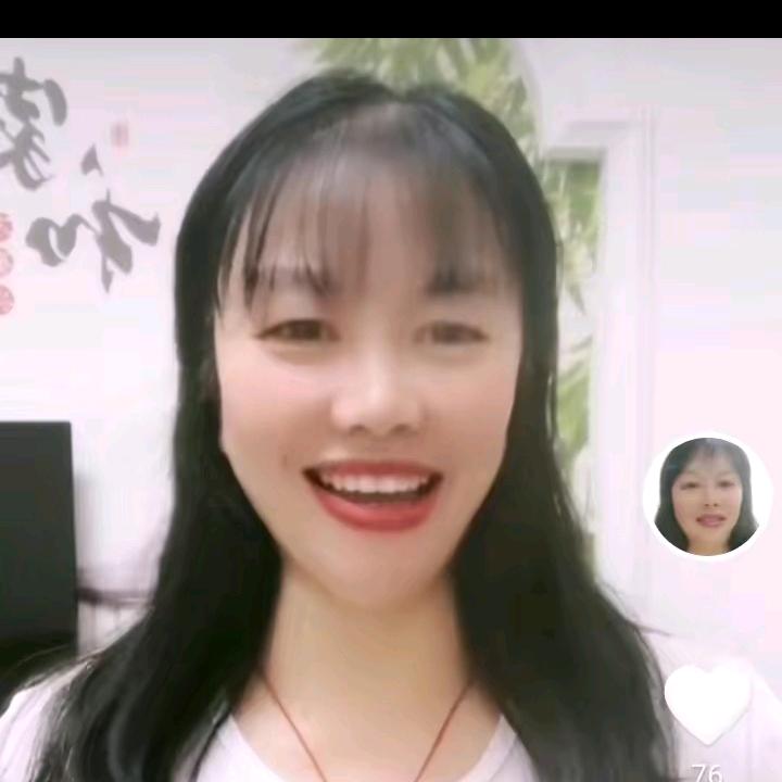 桐乡市梧桐启芳服饰商行（安）