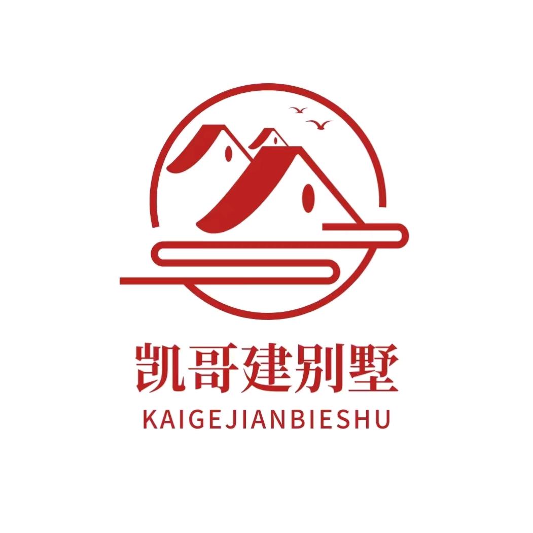 凯哥建别墅-璞玺乡墅