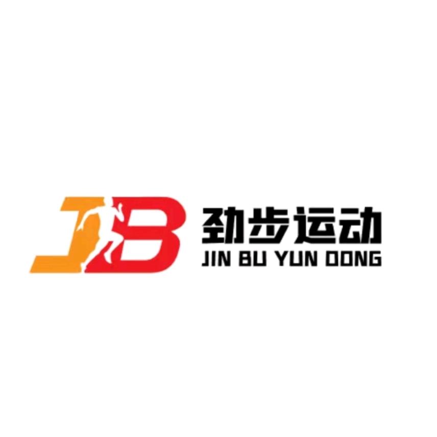劲步运动潮鞋工厂