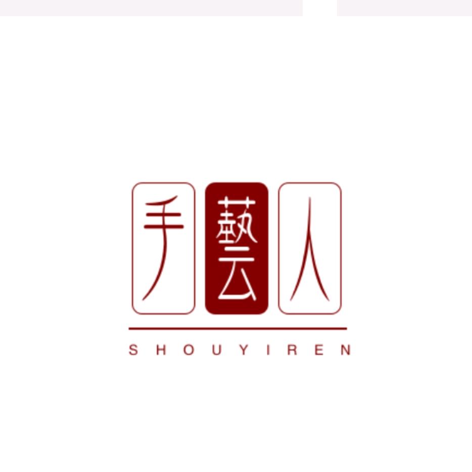 沈泥堂