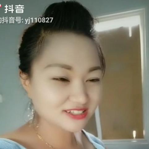虎牙妹