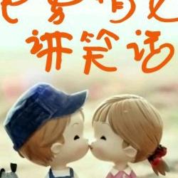 (点烟抽寂寞)