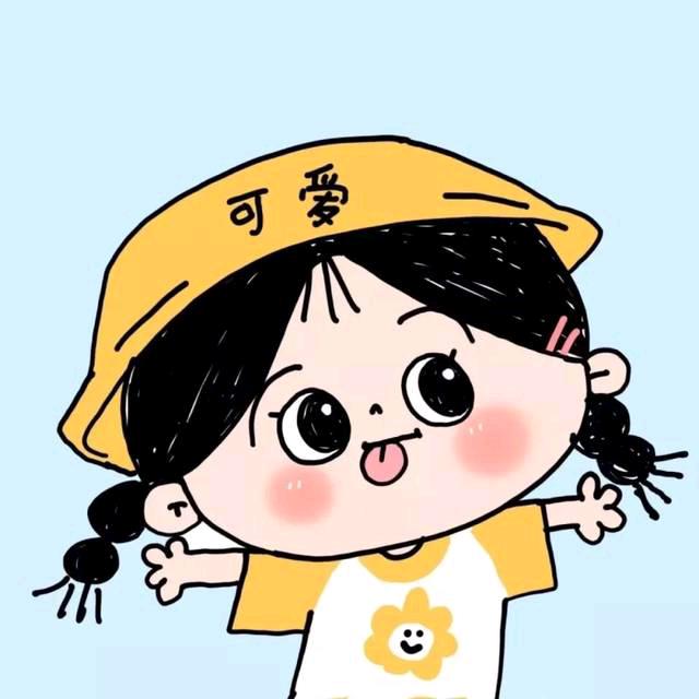 暖洋暖洋