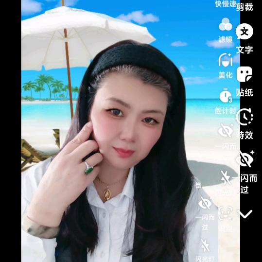 启航姐