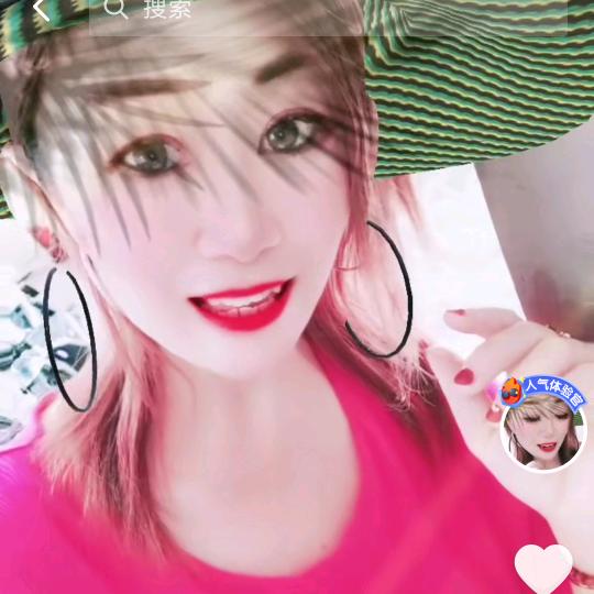 芳，烟台莱州🌹🍁💋💋