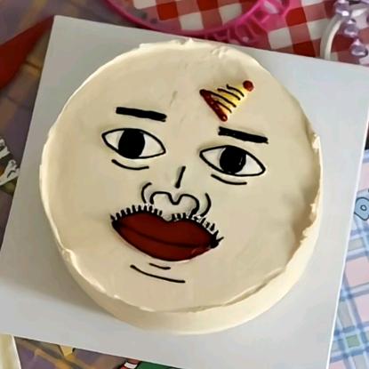 冷
