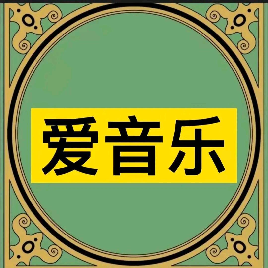 山哥:（729)