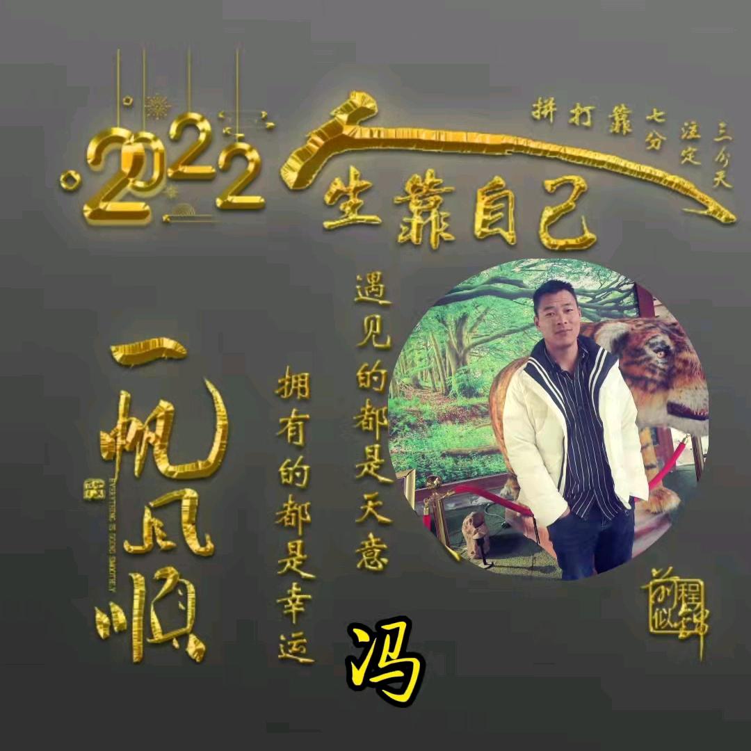 贝贝😁😁😁❣️