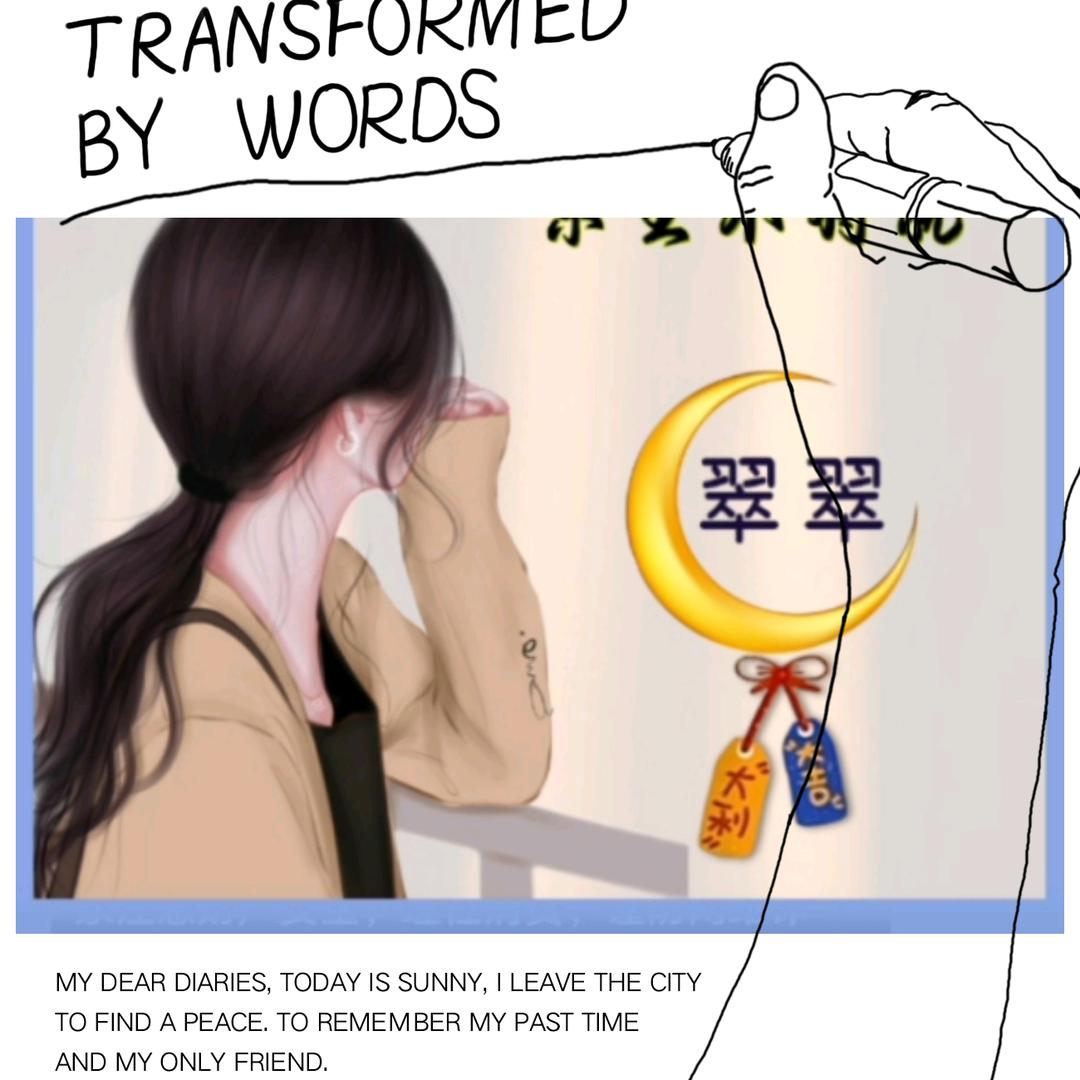 是瑶瑶吖😃