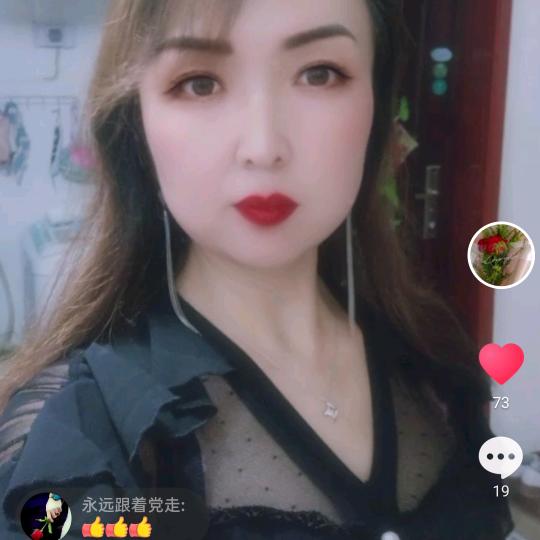 小花朵👫👫💏💏