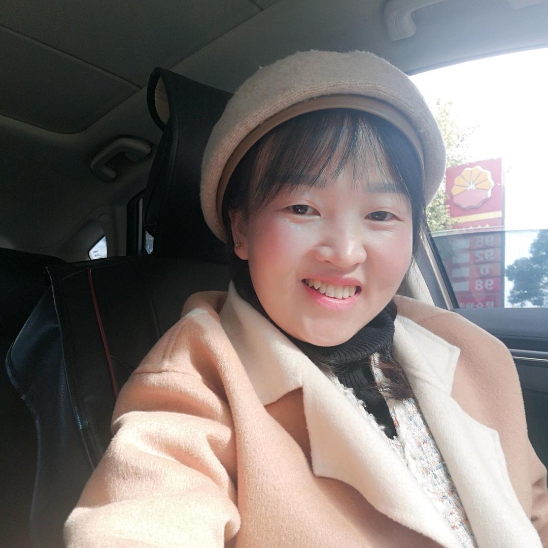 清馨