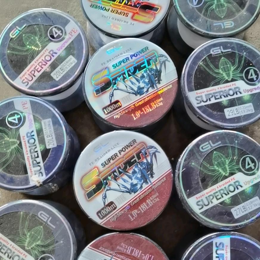 巧姐手工撒网