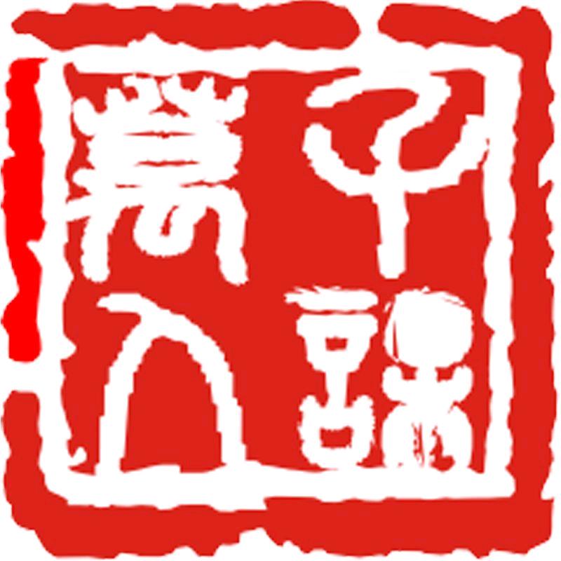 千课万人