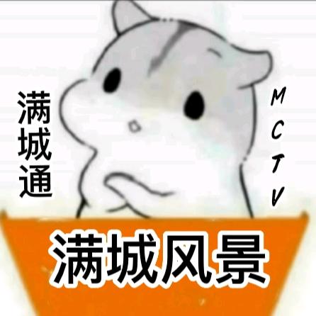狼图腾.航拍