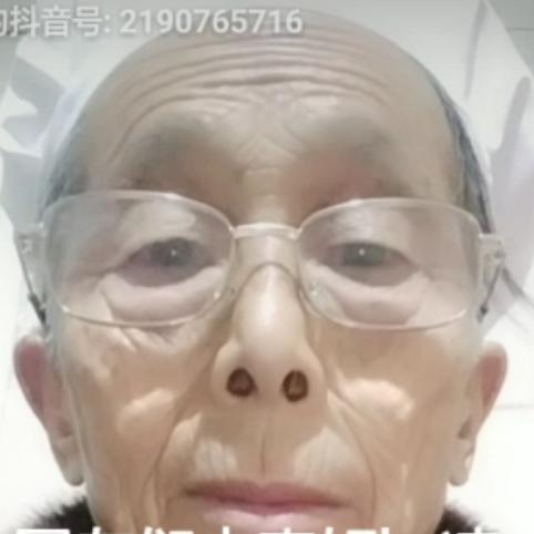 凉山婆婆