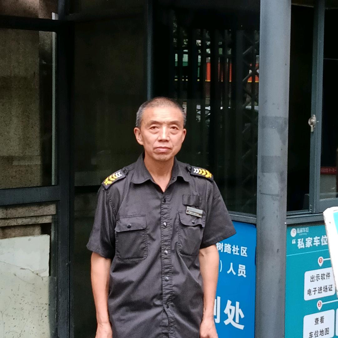 羊绍荣