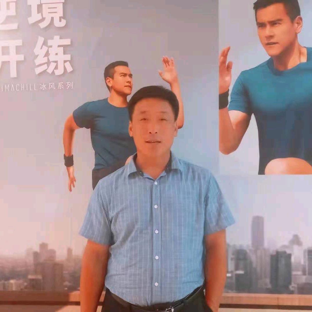 幸福美满