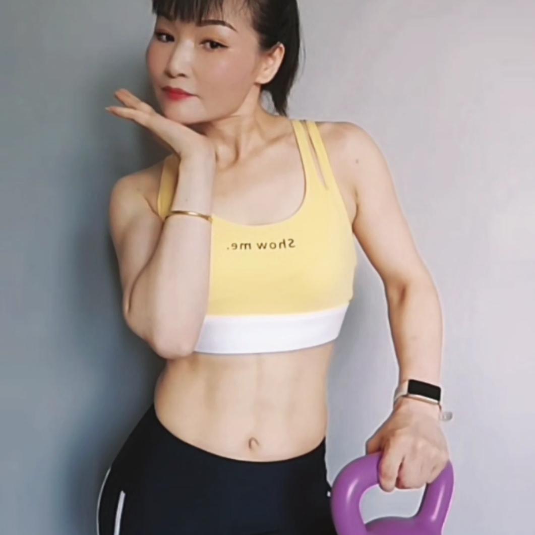 丽爱健身