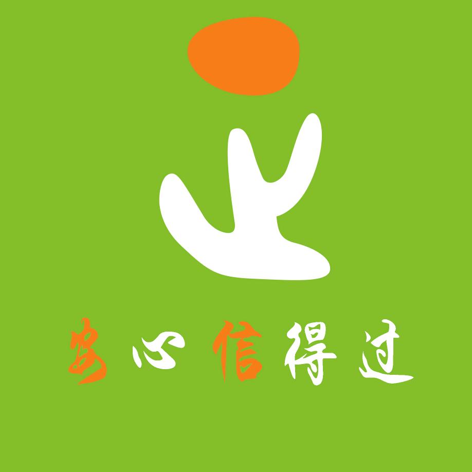 安信优选