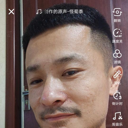 郭磊液压机械配件厂