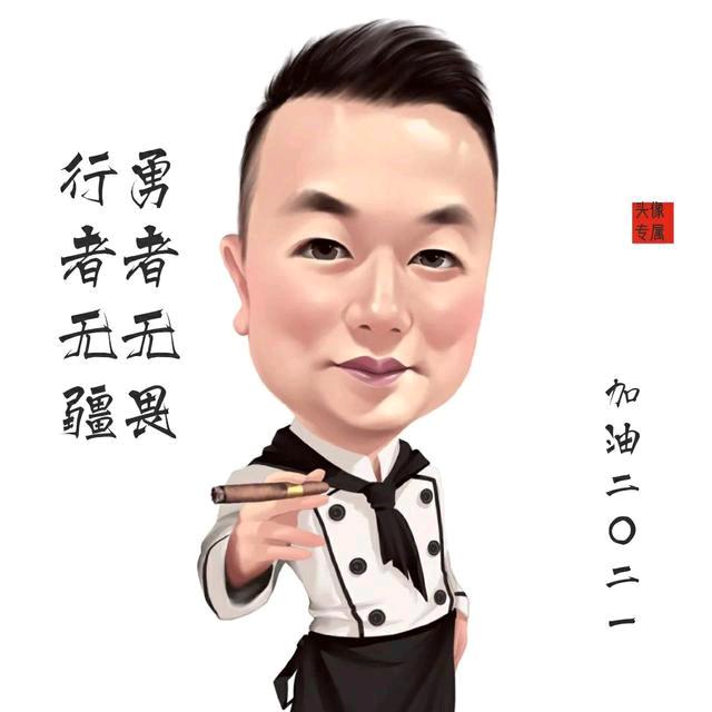 冷寒花卉园艺