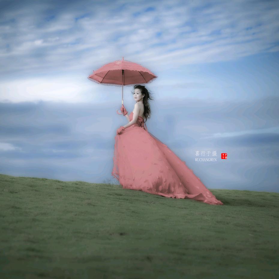 落幕的美