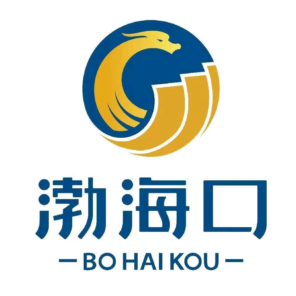 山东渤海口海洋食品有限公司