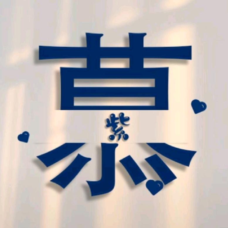 新疆校服服务站
