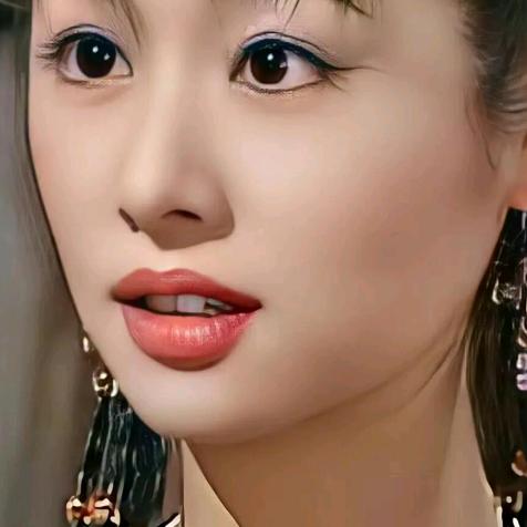 娥