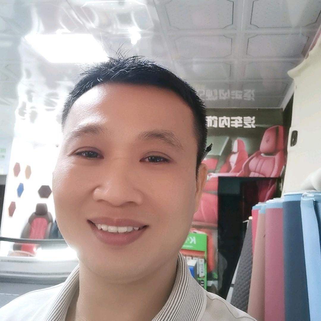 贵港市港北区智创汽车用品店
